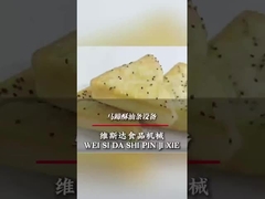 Μηχανή σχηματισμού Youtiao